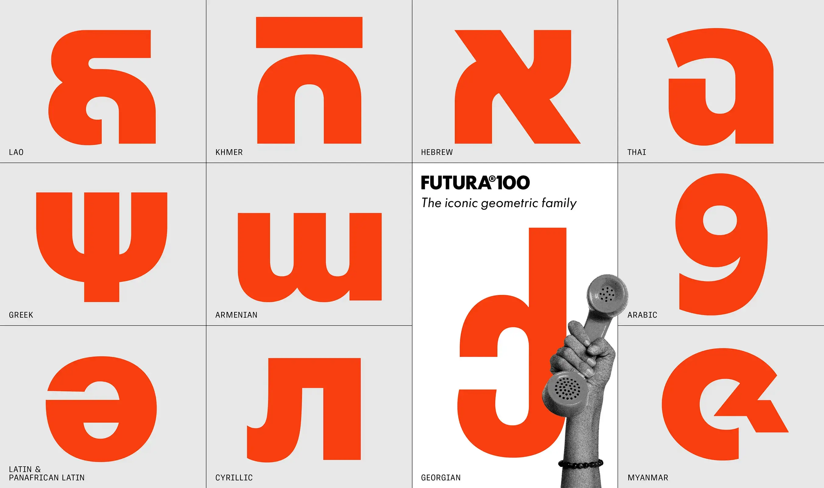 Futura100_05