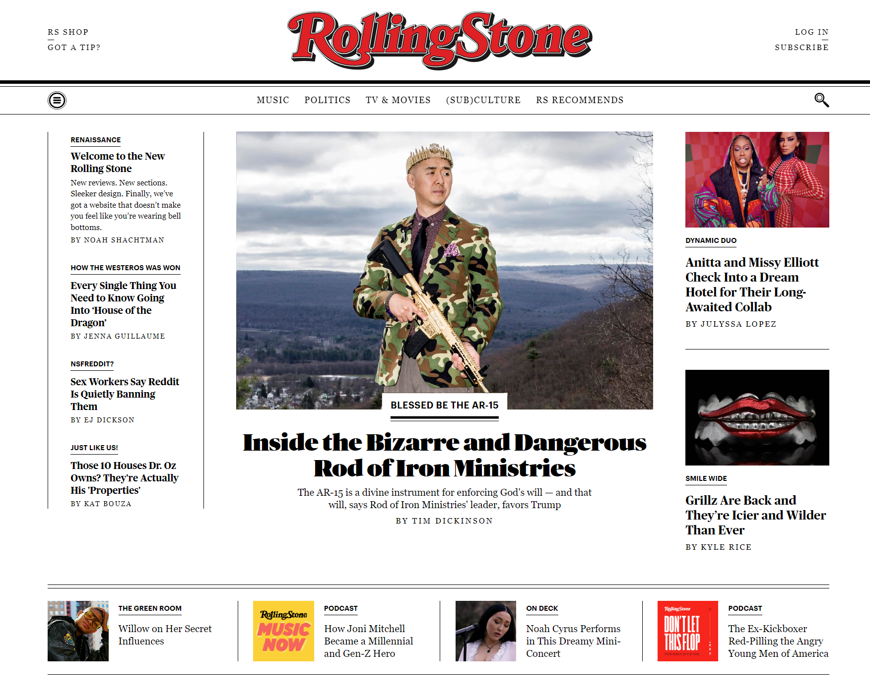 Rolling Stone, Logo design