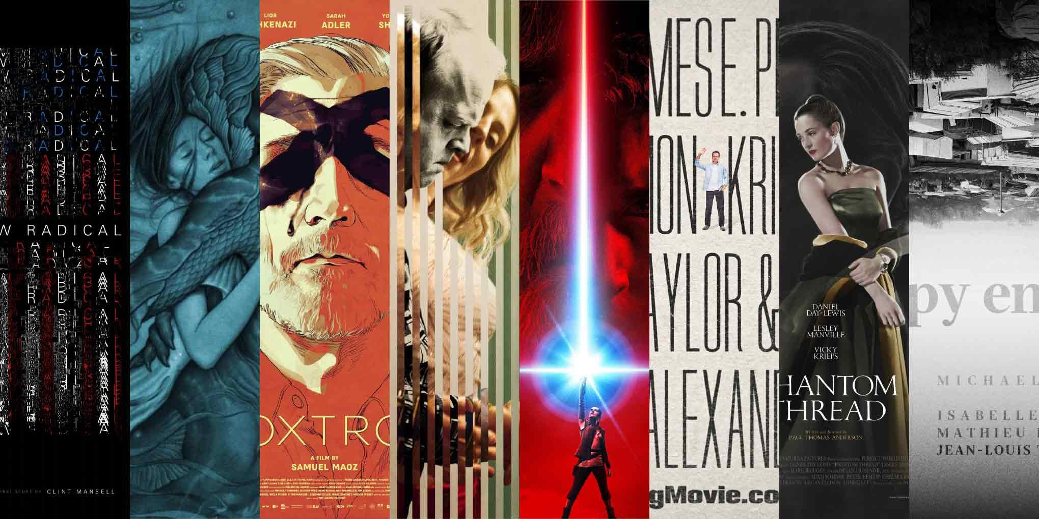 ScreenFonts_201801_2-1_lede.jpg